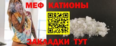 скорость mdpv Ликино-Дулёво