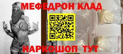 скорость mdpv Ликино-Дулёво