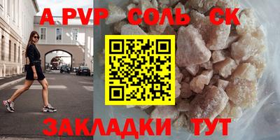 ПСИЛОЦИБИНОВЫЕ ГРИБЫ Лесосибирск