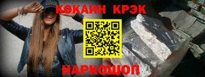 скорость mdpv Ликино-Дулёво