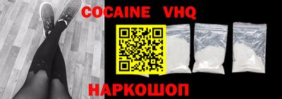 скорость mdpv Ликино-Дулёво