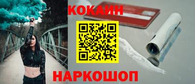 скорость mdpv Ликино-Дулёво