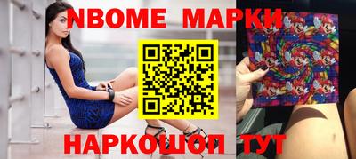 ПСИЛОЦИБИНОВЫЕ ГРИБЫ Лесосибирск