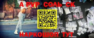 скорость mdpv Ликино-Дулёво