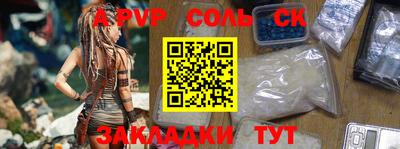 скорость mdpv Ликино-Дулёво