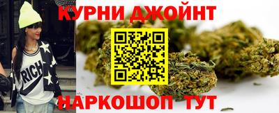 круглые Ливны