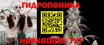 круглые Ливны