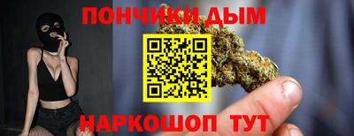 скорость mdpv Ликино-Дулёво