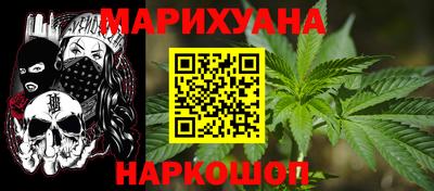 круглые Ливны