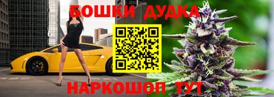 круглые Ливны