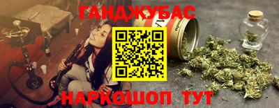 круглые Ливны