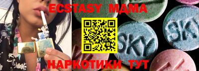 круглые Ливны