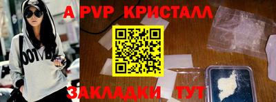 скорость mdpv Ликино-Дулёво