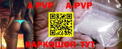 скорость mdpv Ликино-Дулёво