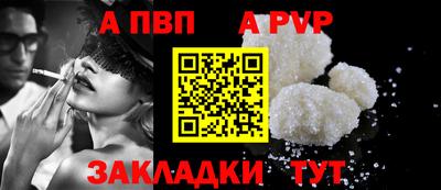 скорость mdpv Ликино-Дулёво