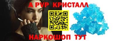ПСИЛОЦИБИНОВЫЕ ГРИБЫ Лесосибирск