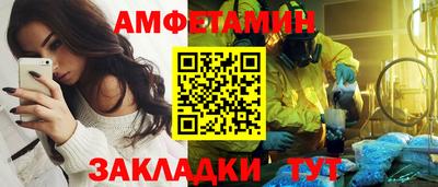 круглые Ливны