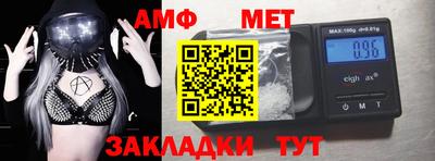 скорость mdpv Ликино-Дулёво