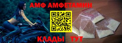 ПСИЛОЦИБИНОВЫЕ ГРИБЫ Лесосибирск