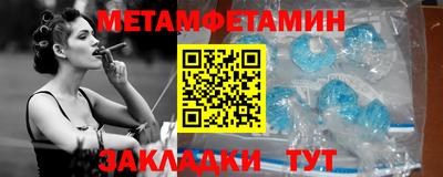 скорость mdpv Ликино-Дулёво