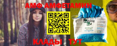ПСИЛОЦИБИНОВЫЕ ГРИБЫ Лесосибирск