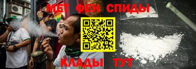 круглые Ливны