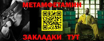 скорость mdpv Ликино-Дулёво