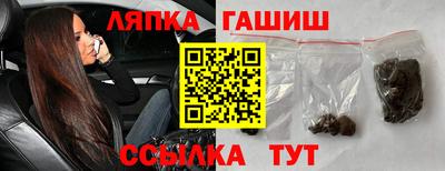 круглые Ливны
