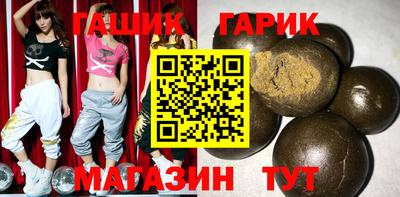 ПСИЛОЦИБИНОВЫЕ ГРИБЫ Лесосибирск