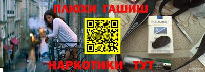 скорость mdpv Ликино-Дулёво