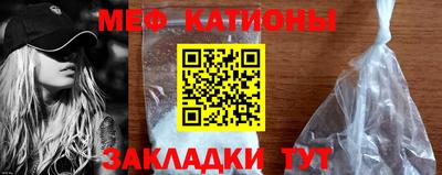 ПСИЛОЦИБИНОВЫЕ ГРИБЫ Лесосибирск