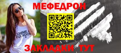 ПСИЛОЦИБИНОВЫЕ ГРИБЫ Лесосибирск