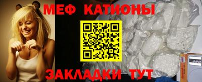 круглые Ливны